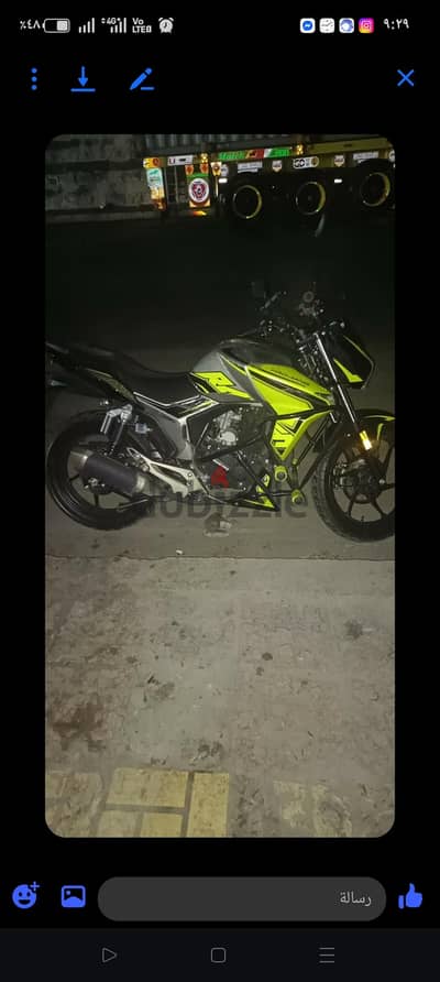 هوجن f 250