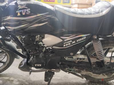 مكنه tvs