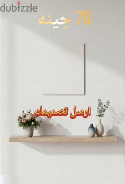 ارجوكم حدا  يشتري هذا اول براند لي
