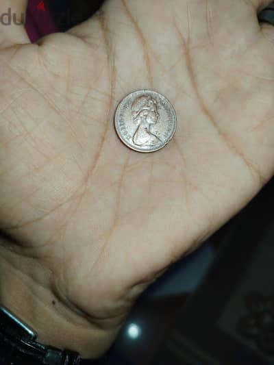 عملات معدنية قديمه