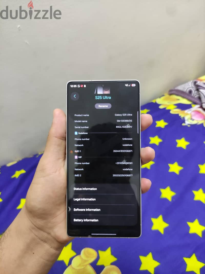 Samsung S25 Ultra 1