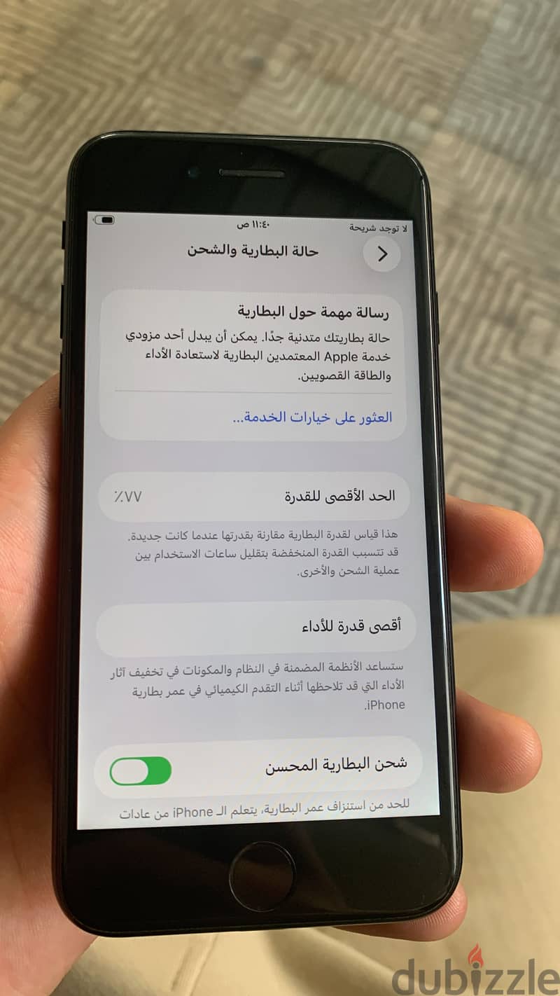 iPhone SE 2020 zirooo 2