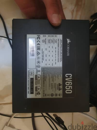 corsair cv650