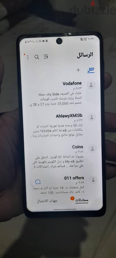 تبادل سامسونج ام 62 رامات 8 مساحه 128 بدل او بيع