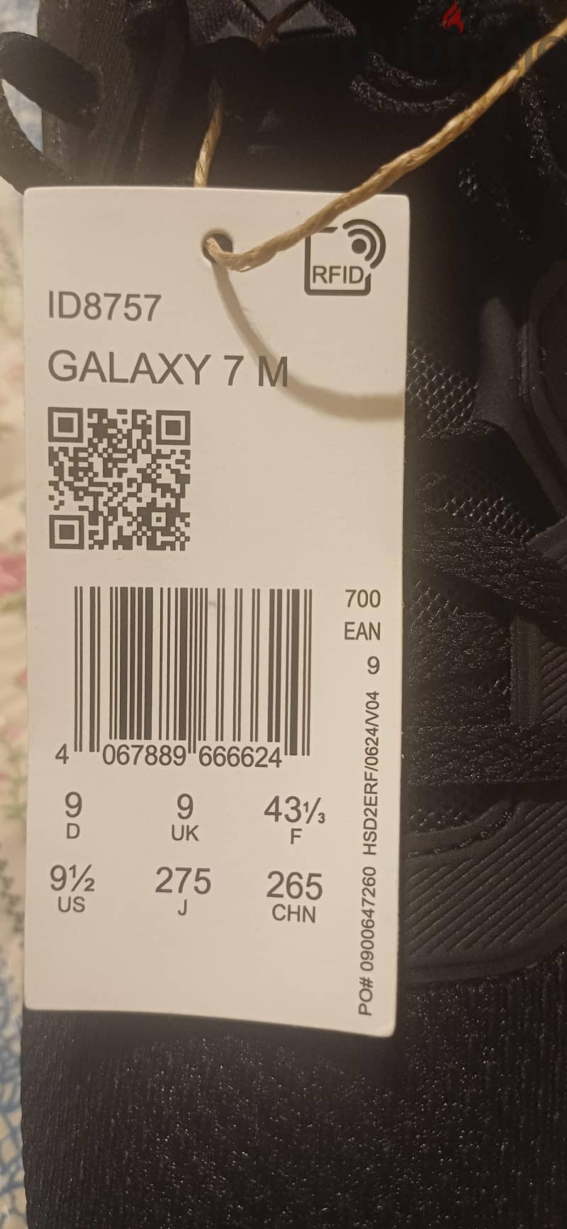 adidas galaxy 7 1