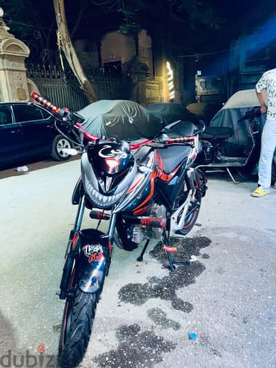 هوجن L250
