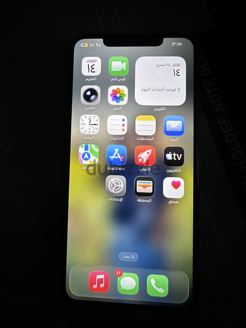 Apple - iPhone 11 Pro Max 1