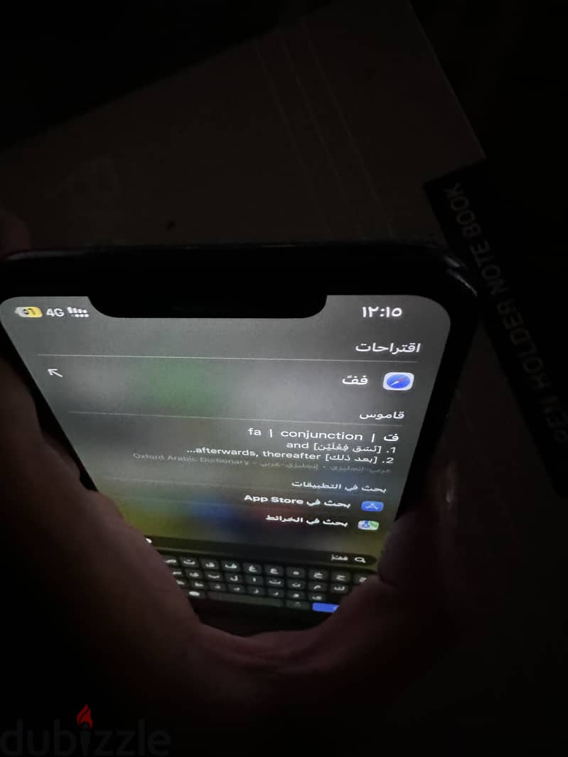 Apple - iPhone 11 Pro Max 2