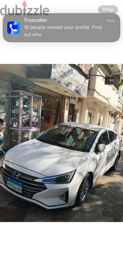 عربيه هيونداي النترا