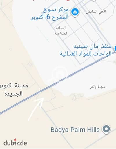 ارض للبيع بالقرب من كمبوند بادية بالم هيلز
