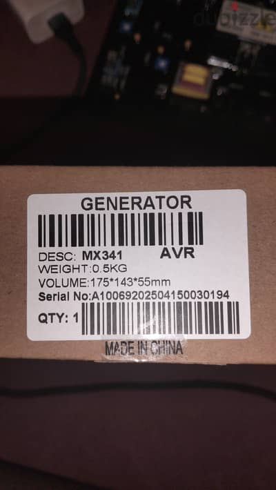 GENERATOR AVR