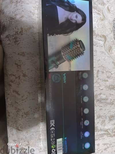 فرشاة تصفيف الشعر بالهواء الساخن