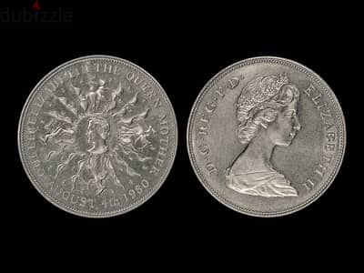 Queen Elizabeth