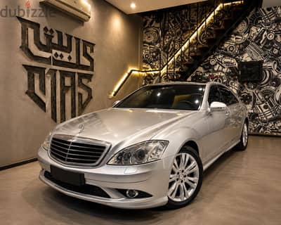 Mercedes-Benz S350 2009