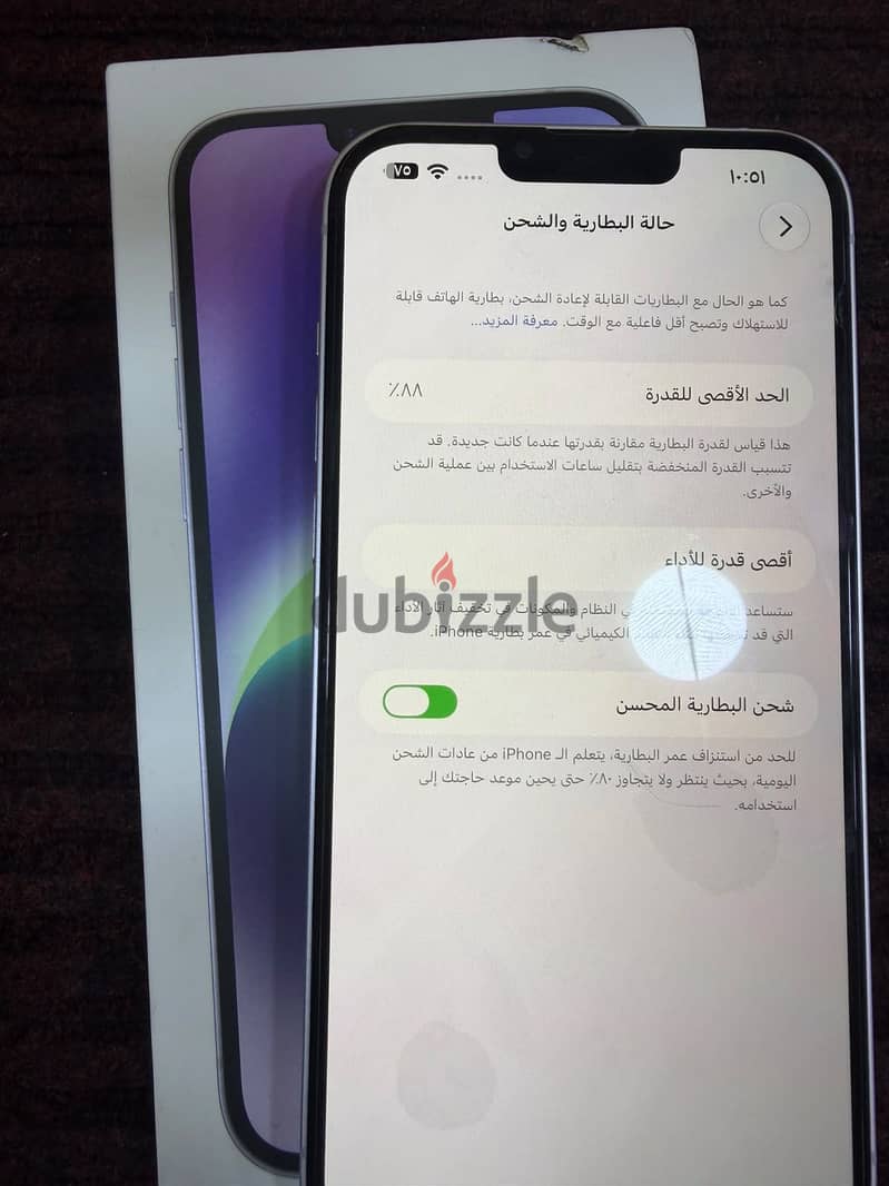Apple - iPhone 14 plus 1