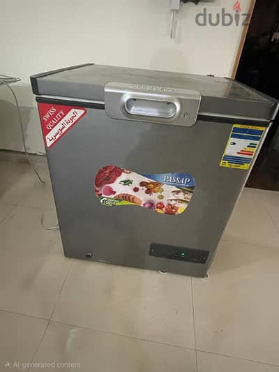 Passap horizontal freezer - فريزر باساب افقى