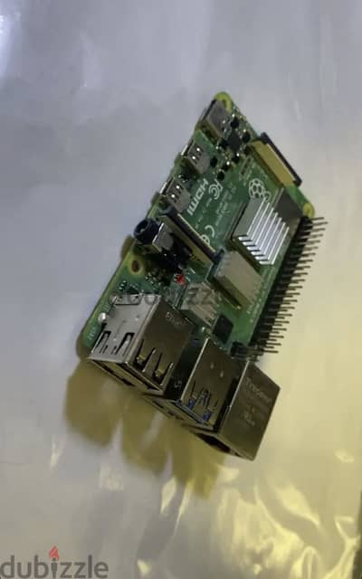 Raspberry 4B 8GB UK