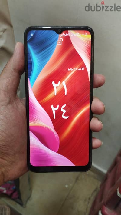 ريلمى سى 30 اس