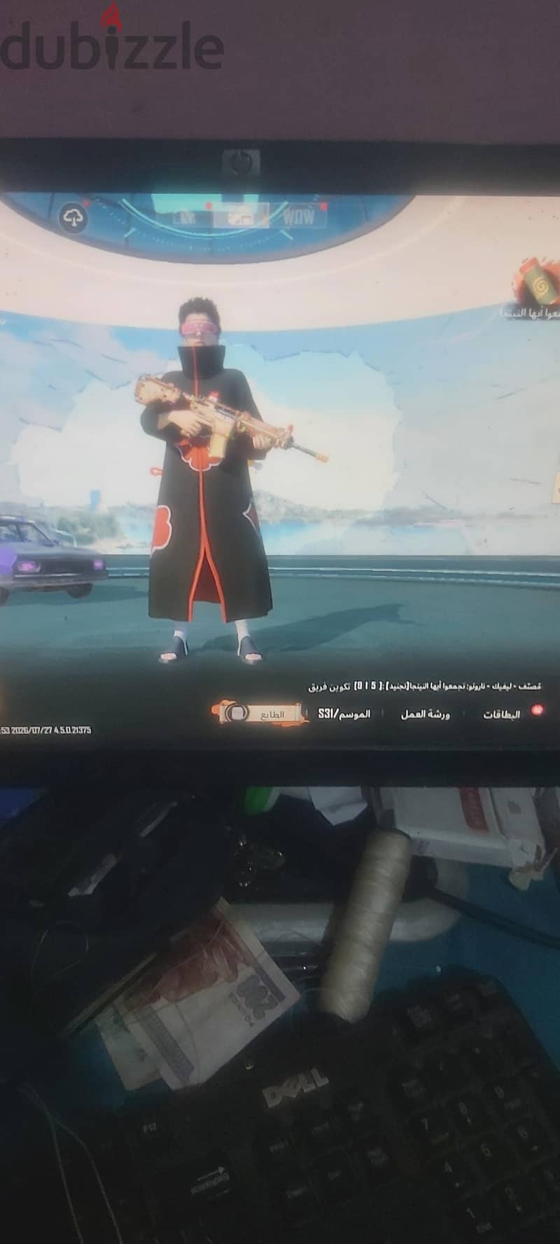 كمبيوتر 1