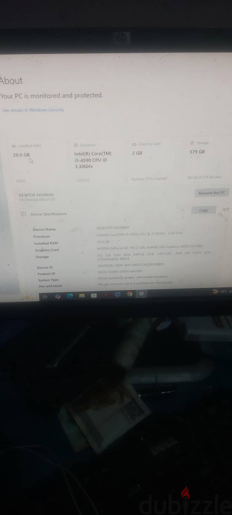 كمبيوتر 6