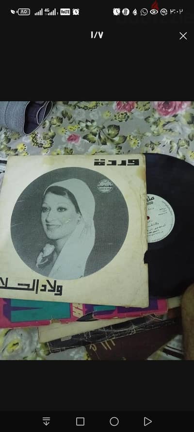 مجموعة اسطوانات فينيل قديمة اصلية - وردة   وحليم - بحاله ممتازه جدا