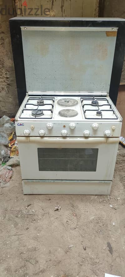 بوتاجاز Gmc
