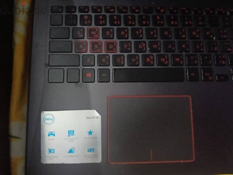 DELLG15 1