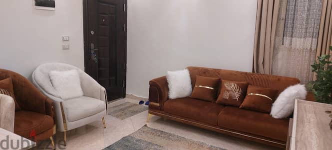 انتريه