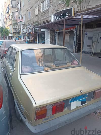 فيات ١٣١ معدل