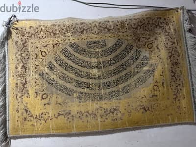 سجادة يدوي ايراني