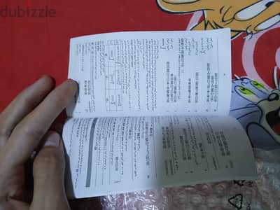 كاسيو fx-991ARX الأصلية – حالة ممتازة جدًا