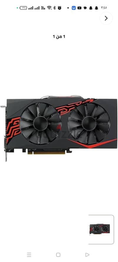 بيع كارت RX570