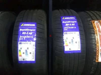 متاح إطارات لاند سيل Landsail تايلاندي الغنيه عن تعريف مقاس 15/205/65