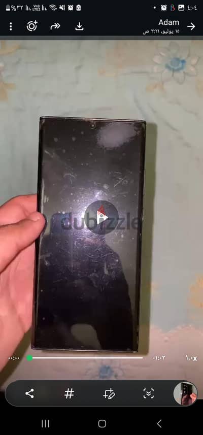 سامسونج note 20 ultra Samsung