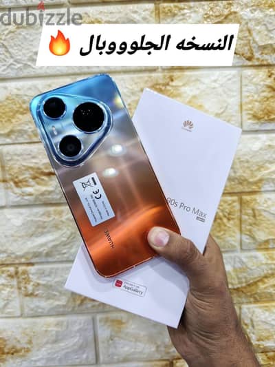 Huawei Pura 90s Pro Max 512/12 نسخه عالميه جلوبال