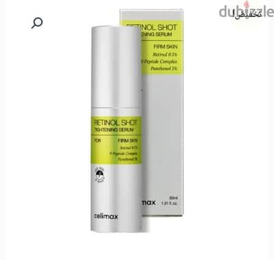 Retinol Shot serum