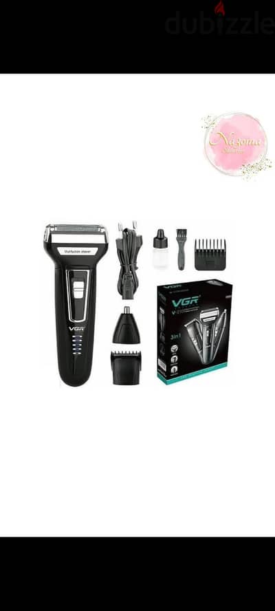 Vgrماكينةحلاقه دقن من