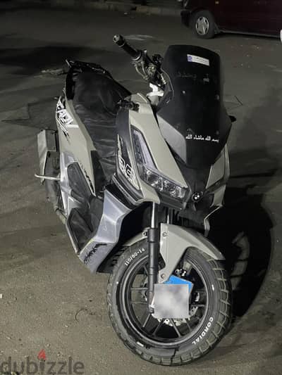 سكوتر دايون 200 ADV