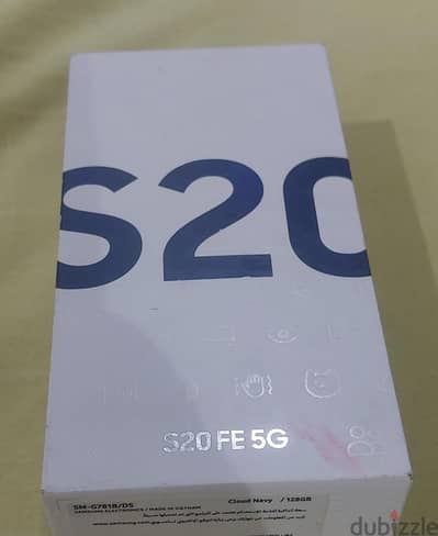 سامسونج اس 20 fe 5g