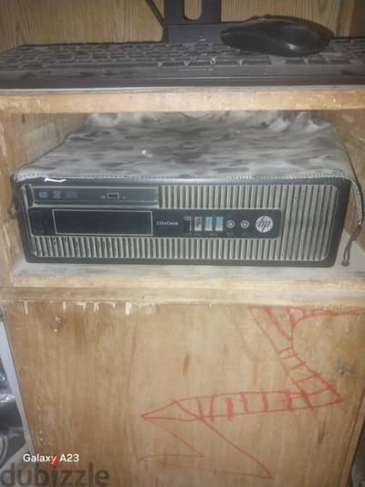 كيسة HP EliteDesk 705 G1 SFF