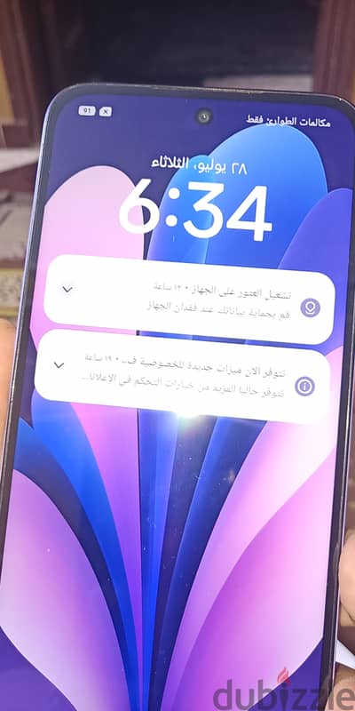موبايل شاومي ردمي لسه جديد وفي الضمان