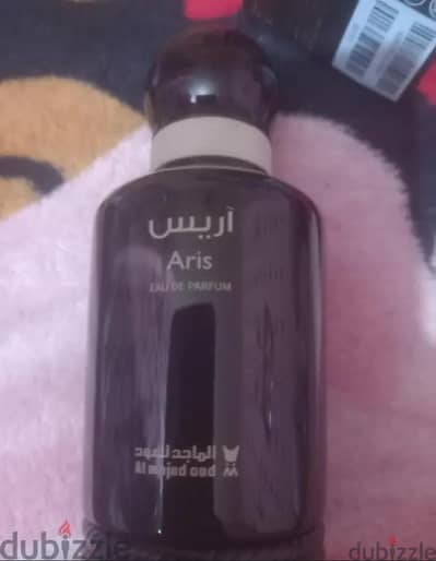 عطر  اريس كلاسيك (cIassic Aris) الاصلى من الماجد للعود 100مل