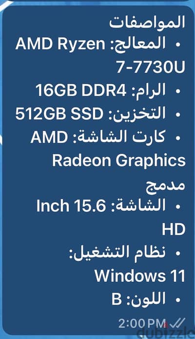 Hp Labtop like new