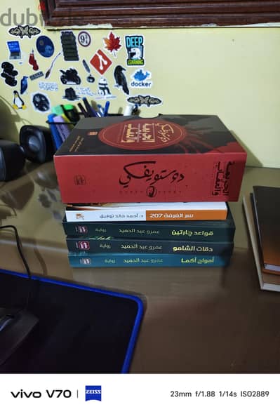 مجموعة كتب وروايات مميزة ـ like new