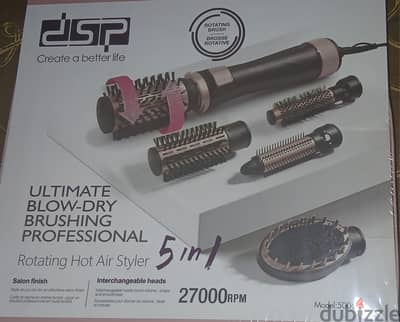استشوار dsp متعدد الاستخدامات براس متحرك