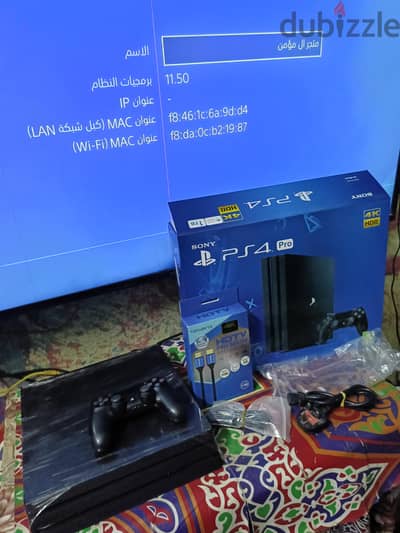 بلايستيشن 4 برو استيراد كسر الزيرو
