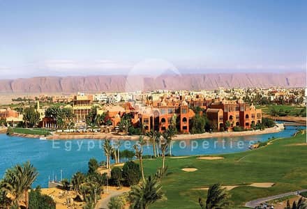 وحدات محدودة!! امتلك شاليه غرفة نوم بإطلالة كاملة على اللاجون والبحر،متشطب بالكامل + التكييفات+ خزائن المطبخ، داخل الجونة البحر الاحمر