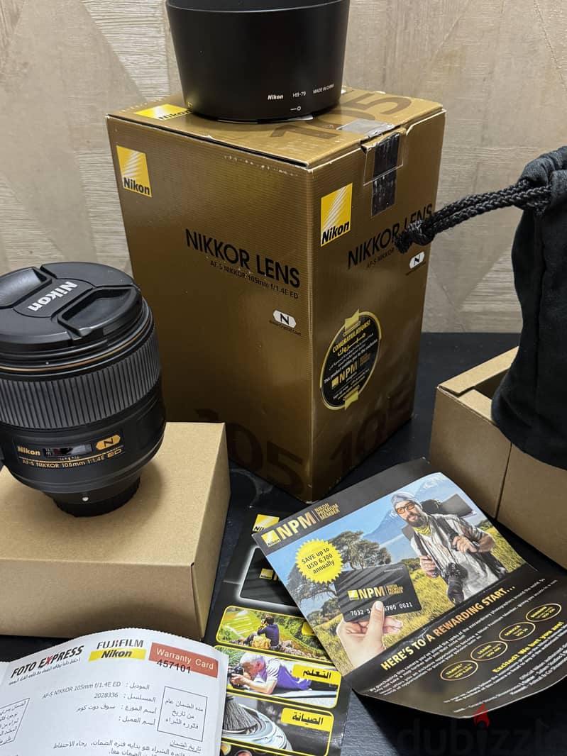 Nikon 105m 1.4 N 1