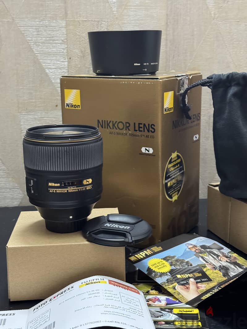 Nikon 105m 1.4 N 6
