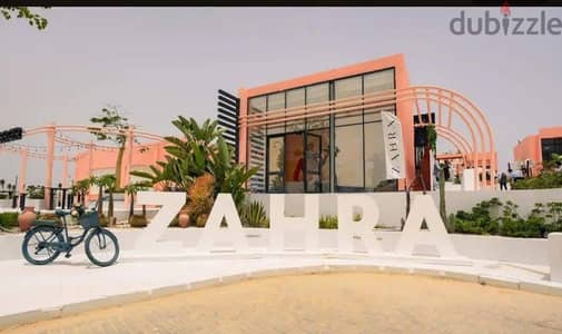 شاليه للبيع في زهرة الساحل الشمالي 49م مفروش – فيو بول وخالص الأقساط